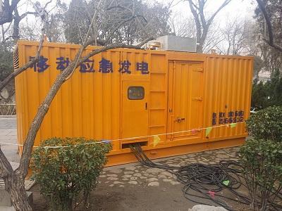 西岗柴油发电机维修保养工作要做哪些